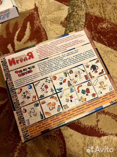 Развивающие игры для детей