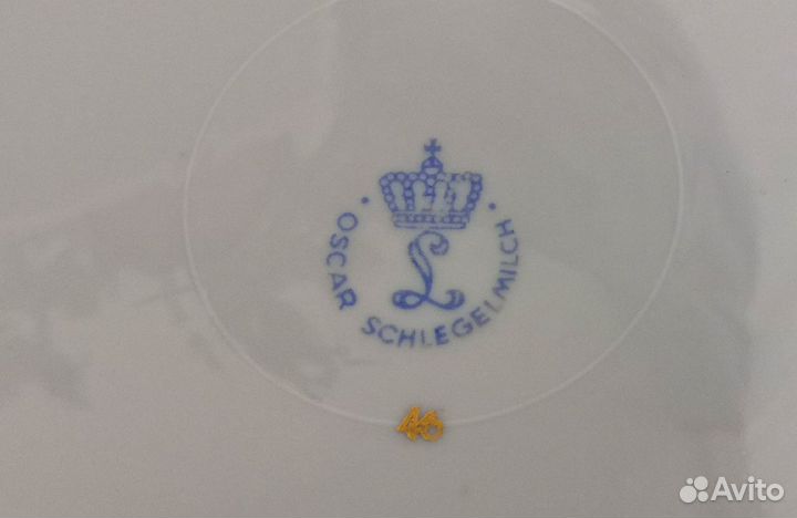 Блюдо фарфоровое Oscar Schlegelmilch Мадонна