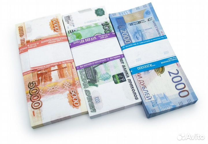 Игрушечные деньги / Сувенирные банкноты приколы