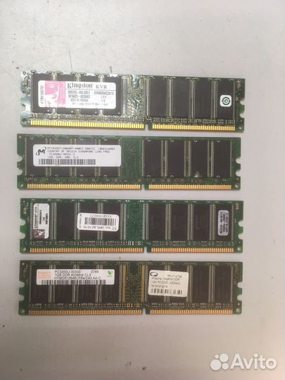 Оперативная память 1gb ddr-1 pc3200