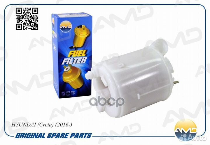 Фильтр топливный hyundai (Creta) (2016) LF-817