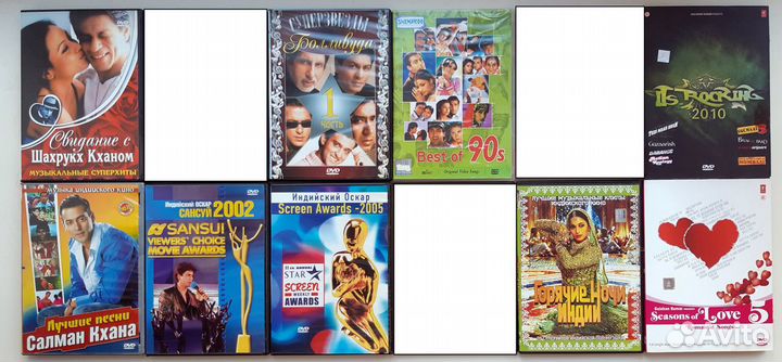 Диски с индийскими фильмами