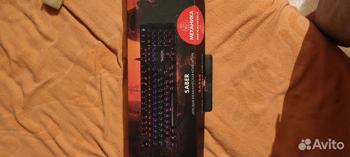 Механическая клавиатура