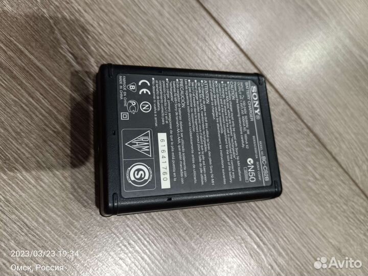 Зарядное устройство Sony bc cs2b