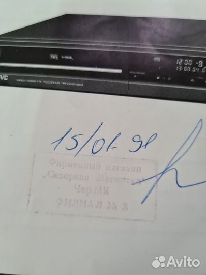 Видеомагнитофон JVC HR-D522A (DK)