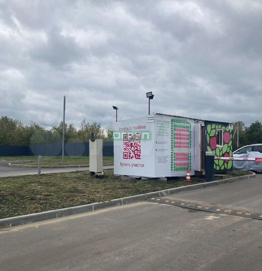 Участок 13,5 сот. (ИЖС)