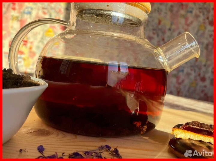 Иван-чай 1кг ферментированный, тот самый