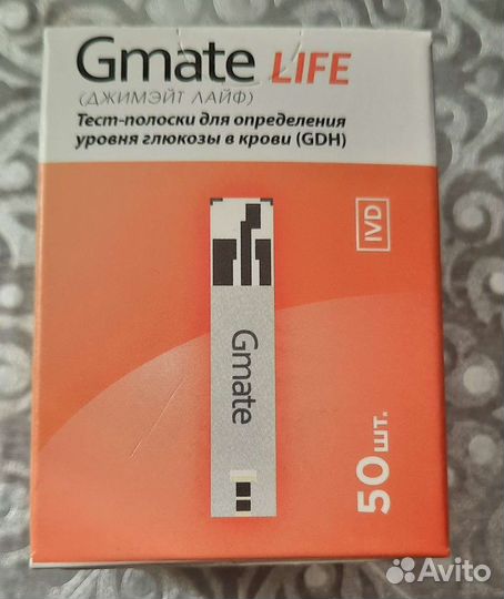 Тест полоски для глюкометра