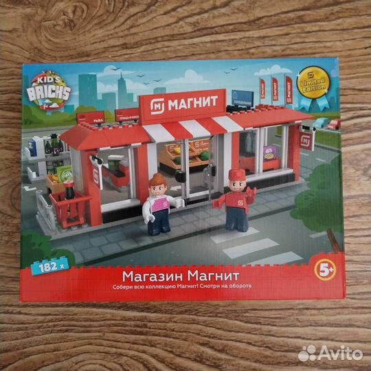 Конструктор 