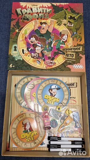 Настольные игры