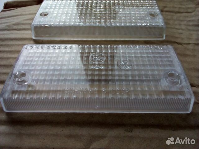 Бесцветные рассеиватели подфарников для ваз 21011