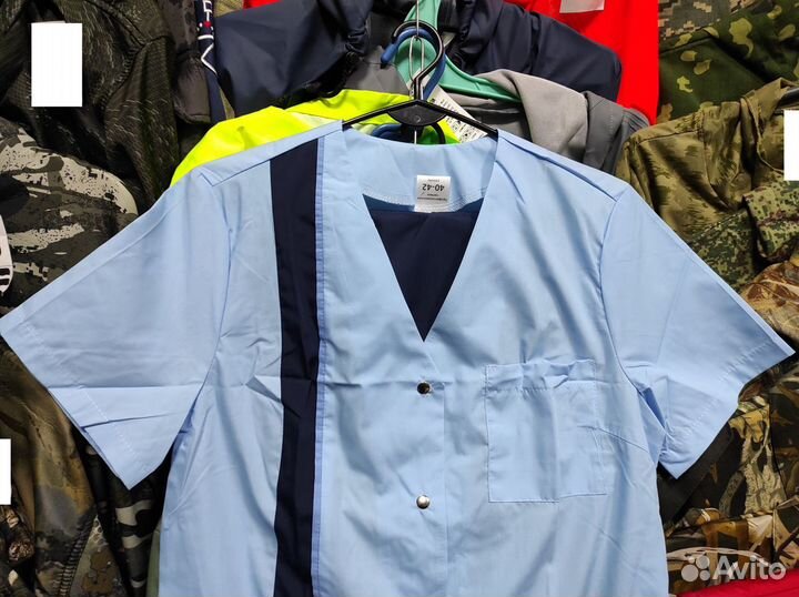 Костюм Влада Женский Голубой