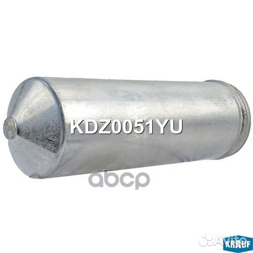 Осушитель кондиционера KDZ0051YU Krauf