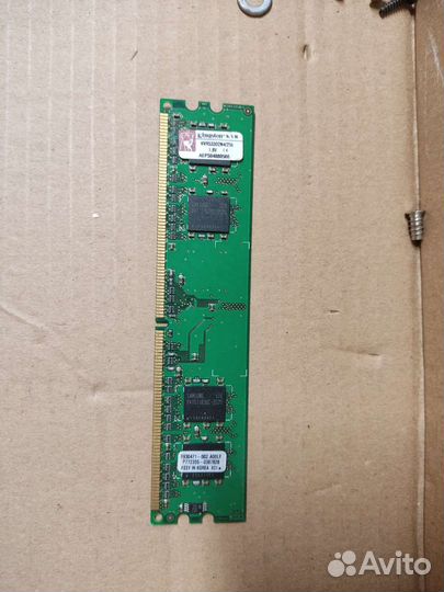 Озу и процессор