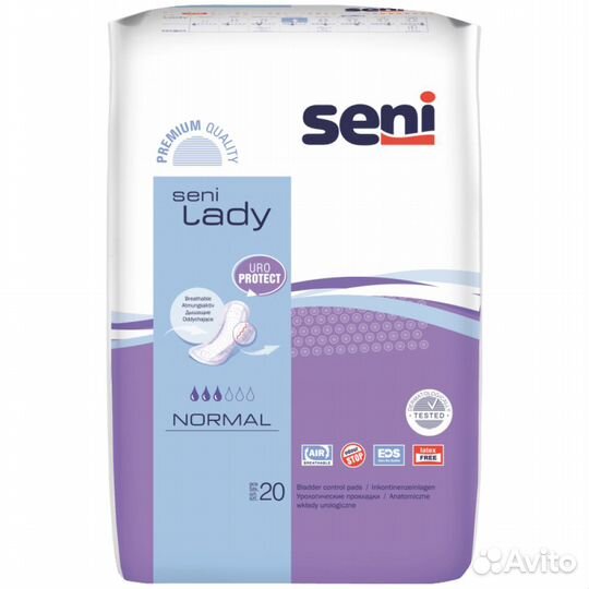 Прокладки урологические Seni Lady normal 20 шт/уп