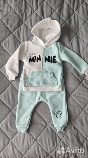 Костюм детский