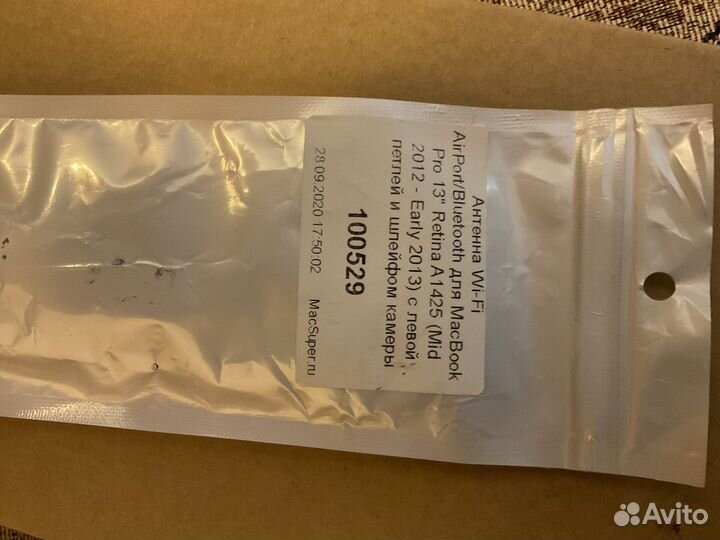 Антенна wifi AirPort/bluetooth A 1425