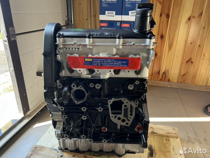 Двигатель skoda octavia 1.6 BSE новый