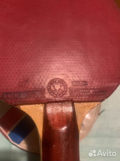 Ракетка для настольного тенниса