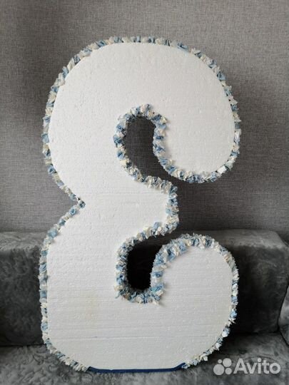 Объёмная цифра 3