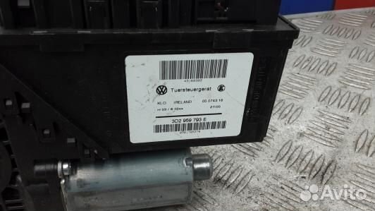 Моторчик стеклоподъемника переднего правого volksw