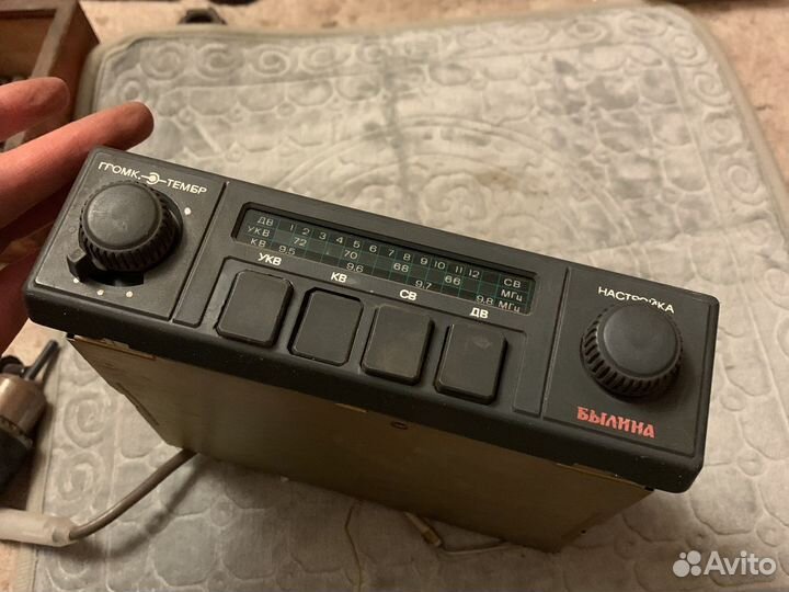 Магнитола Былина СССР