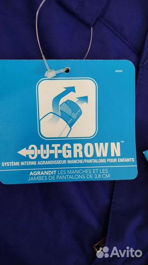 Горнолыжные штаны детские