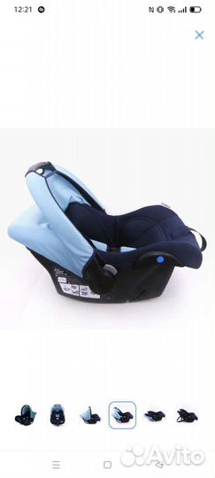 Детское автокресло от 0 до 13