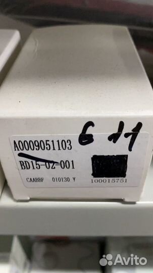 Камеры мл 166 гле GLS