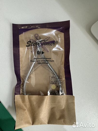 Щипцы для маникюра