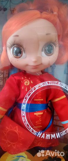 Кукла интерактивная 32 см