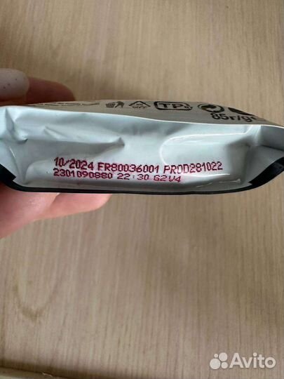 Корм для кошек Pro Plan Urinary