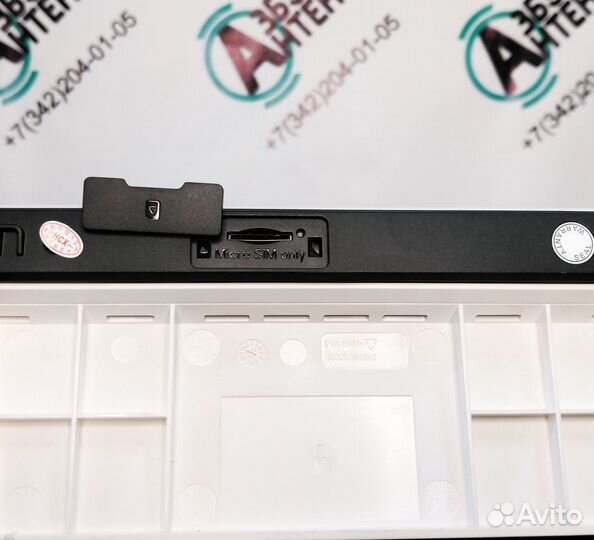 Премиум комплект Интернет в дом mimo LTE cat.12