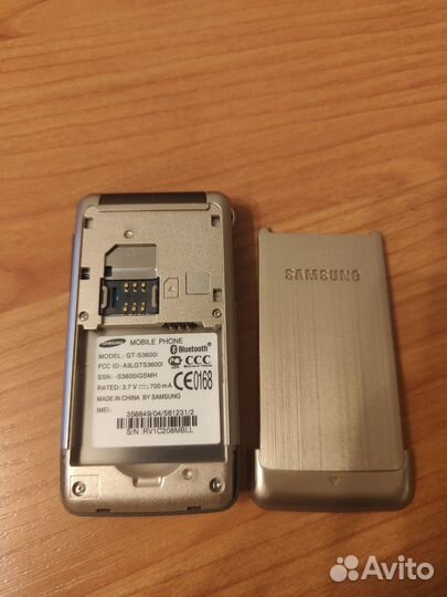 Samsung GT-S3600I