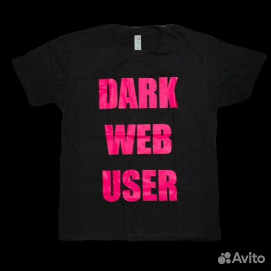 Dark Web User Футболка от Swag Apparel