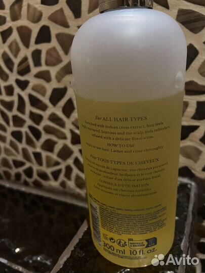 Molton Brown шампунь для всех типов волос