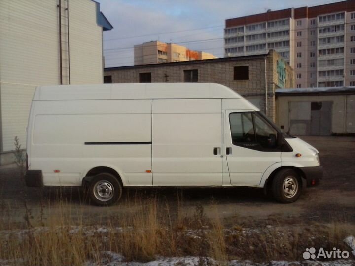 Грузоперевозки.Любые предложения,г/п 1888кг