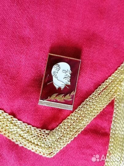 Вымпел на горн звезда СССР с двумя значками