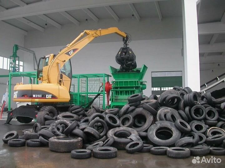 Прием шин и утилизация