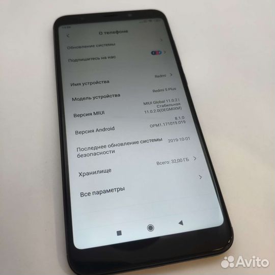 Xiaomi Redmi 5 Plus 3/32Gb