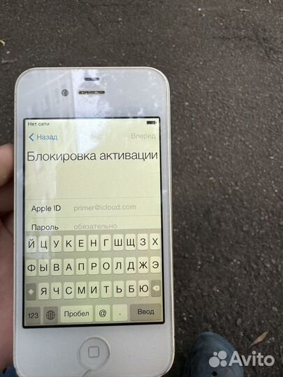 iPhone 4, 8 ГБ