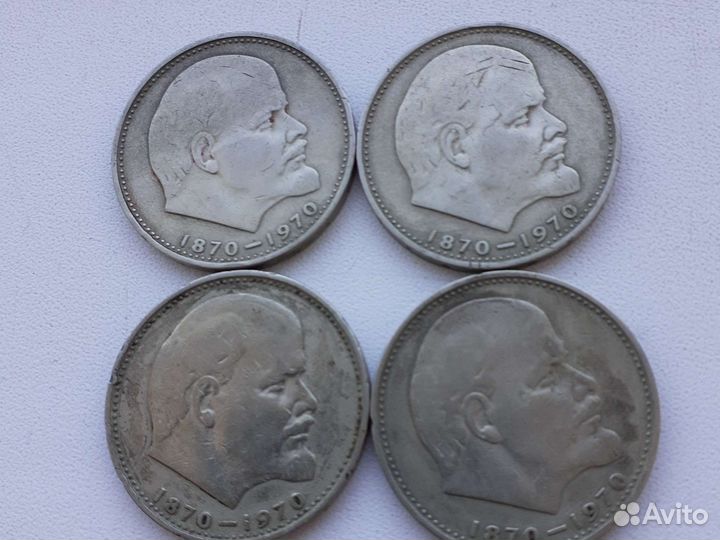 Рубли пробная версия