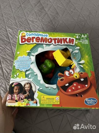 Голодные бегемотики Hasbro