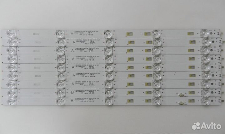 Подсветка 49