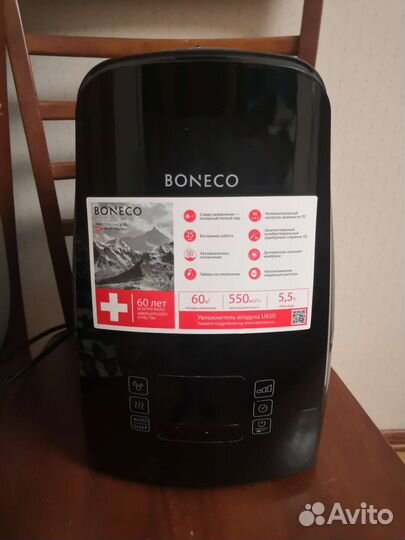 Увлажнитель воздуха