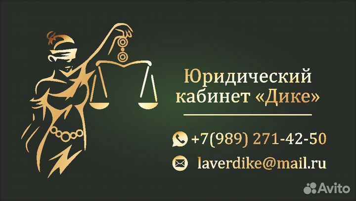 Графический дизайнер удаленно