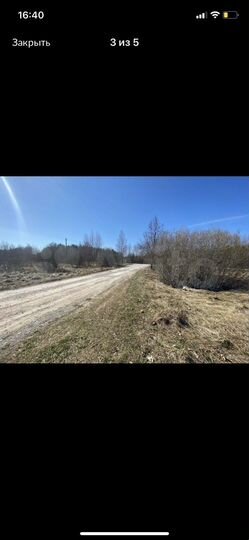 Участок 12 сот. (ИЖС)