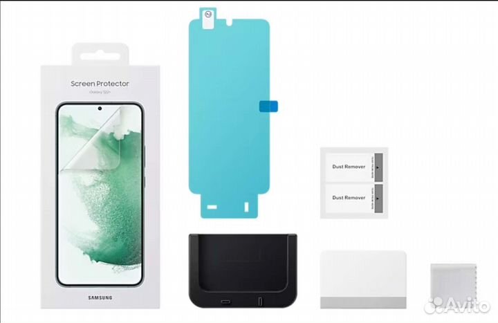 Защитная плёнка Samsung S22+ 2шт