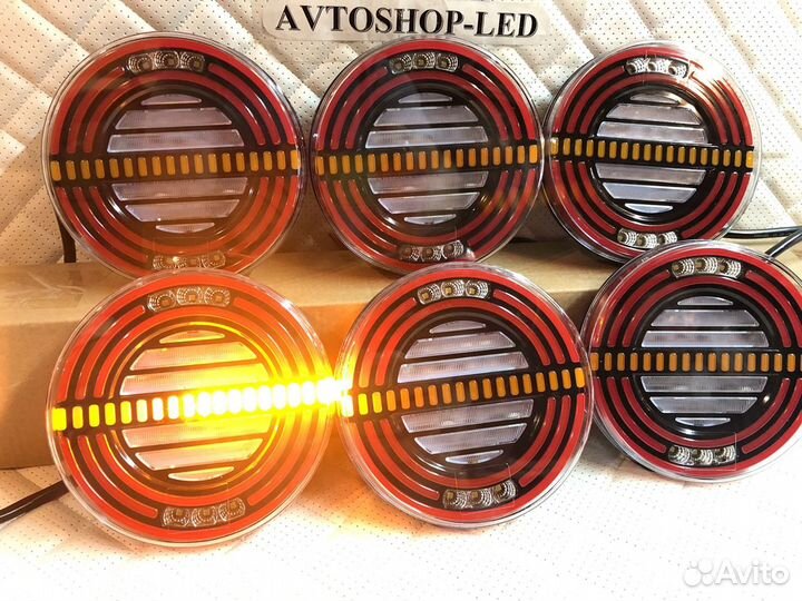 Фонари задние LED для эвакуатора 12/24V