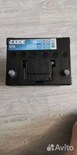 Exide 60Ah